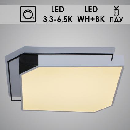 Светильник SE-C0742 WH+BK белый/черный 60W LED 3300-6500K ПДУ диммер d550, OK19 У1